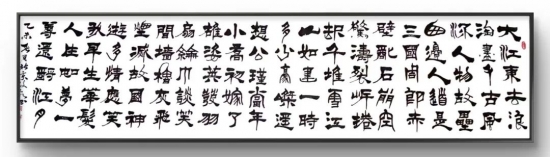 云图片