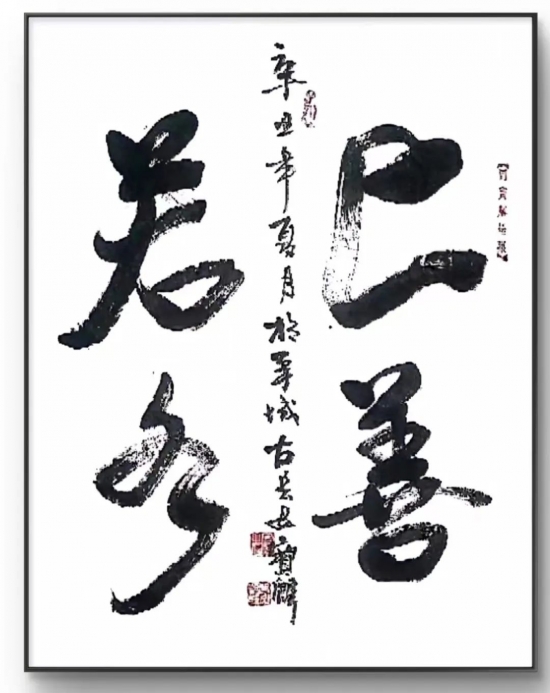 云图片