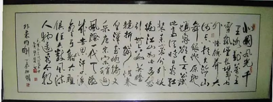 云图片