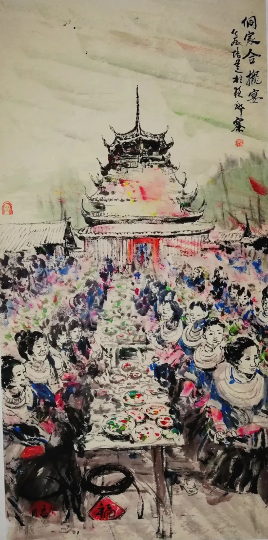 云图片