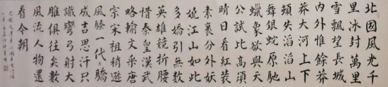 云图片
