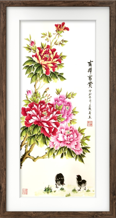 云图片