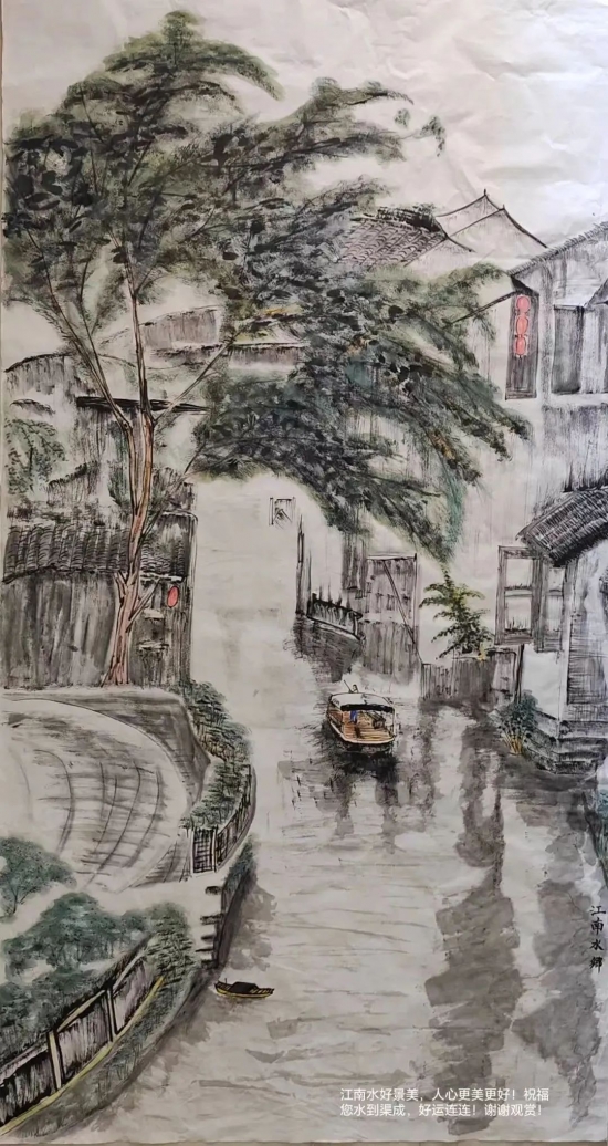 云图片