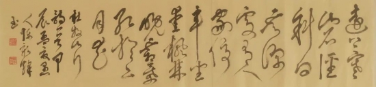 云图片