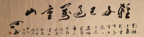 云图片