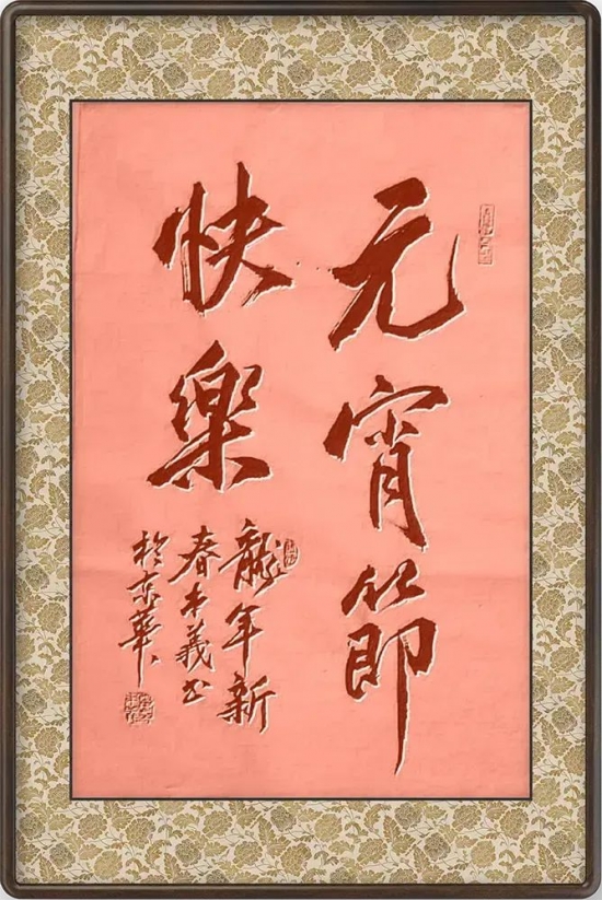 云图片