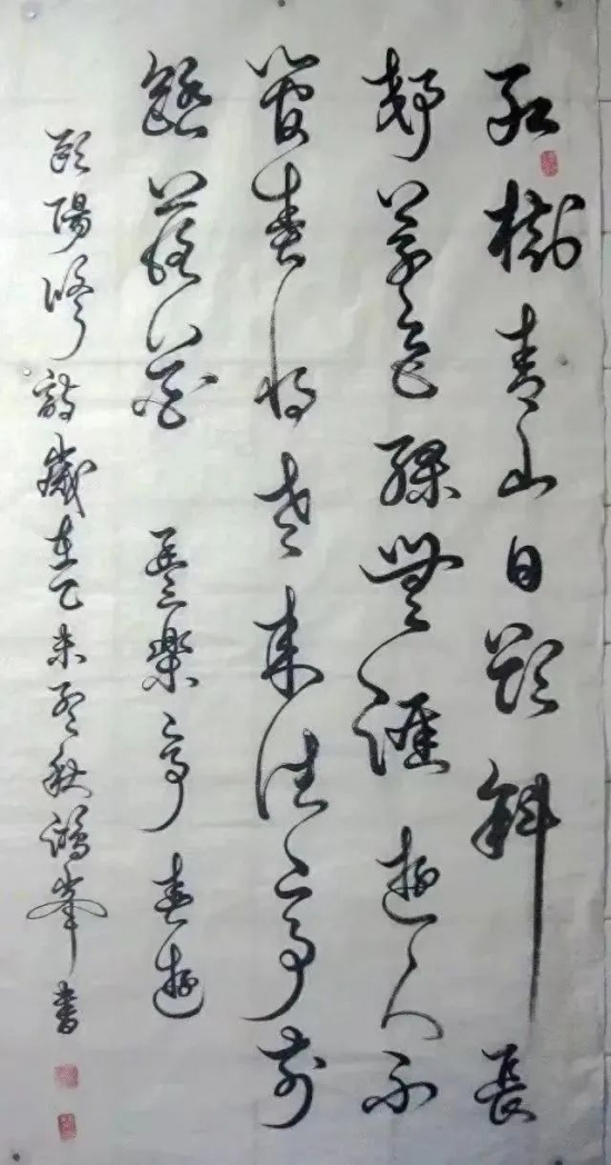 云图片