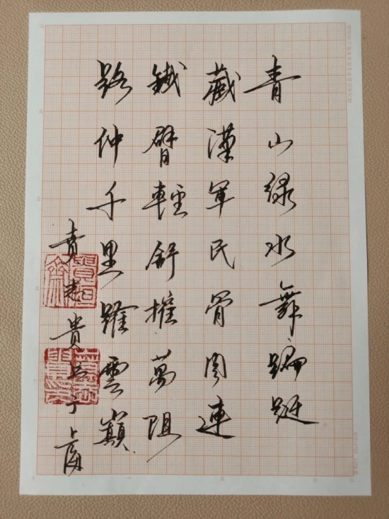 云图片