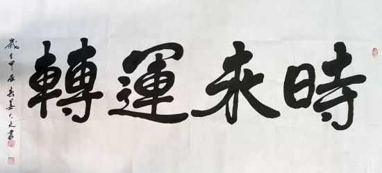 云图片