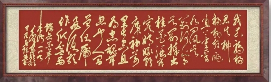 云图片