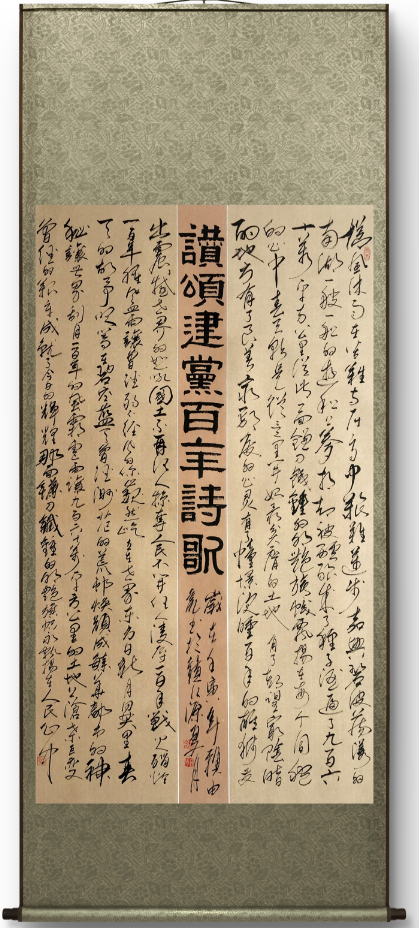 云图片