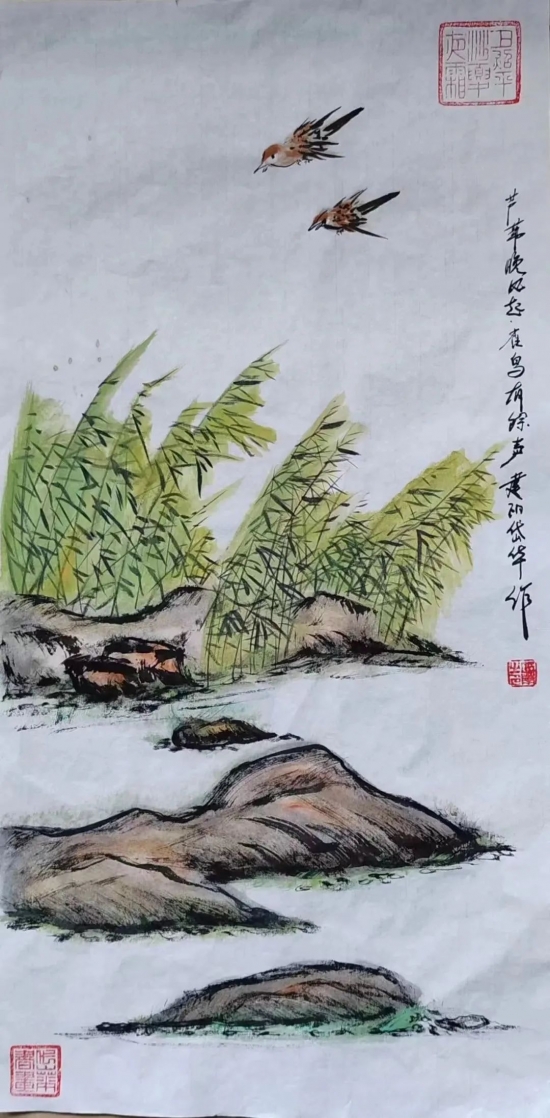 云图片