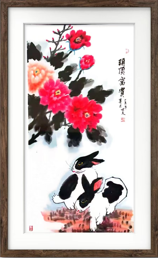云图片
