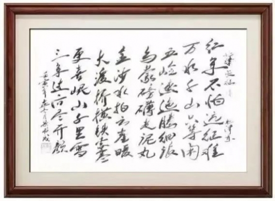 云图片