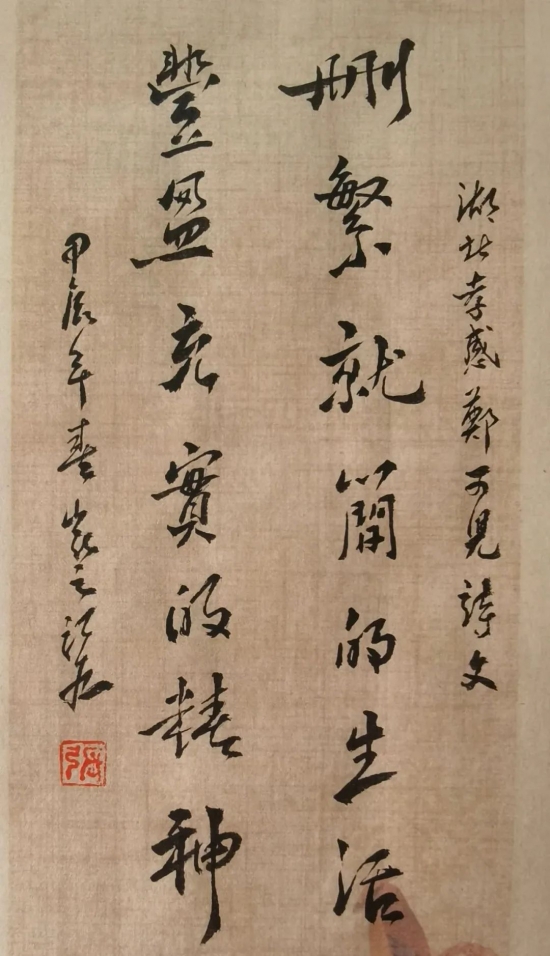 云图片