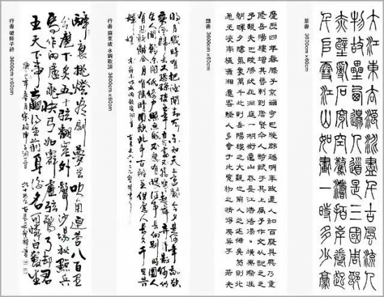 云图片