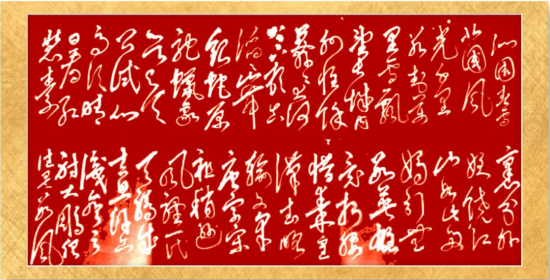 云图片