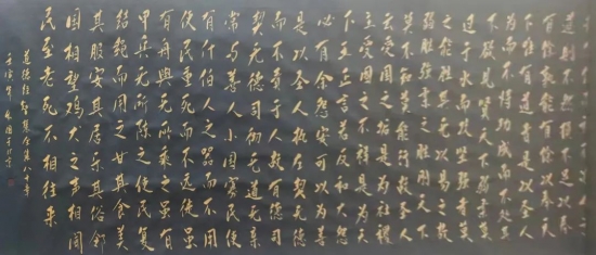 云图片