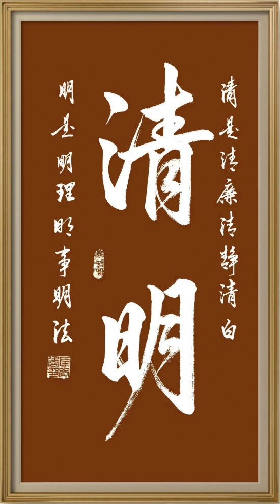 云图片
