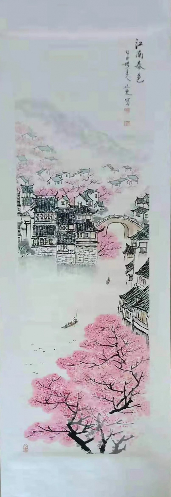 云图片