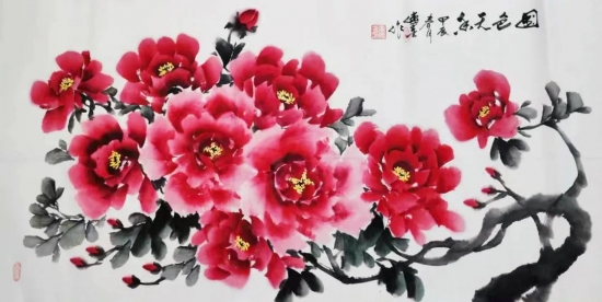 云图片