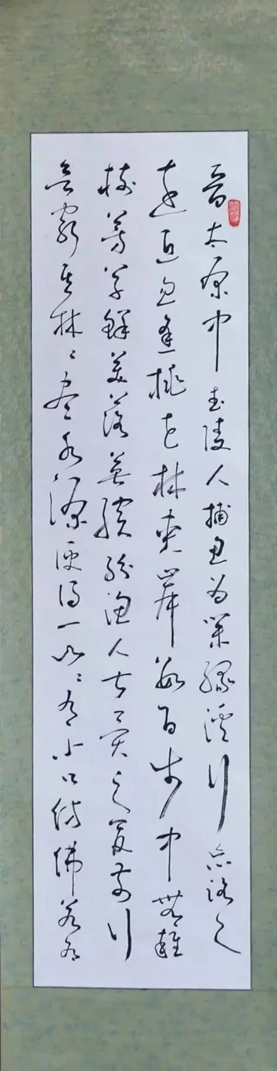 云图片