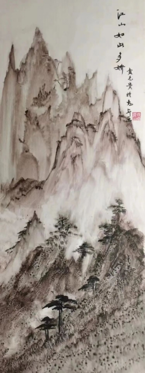 云图片