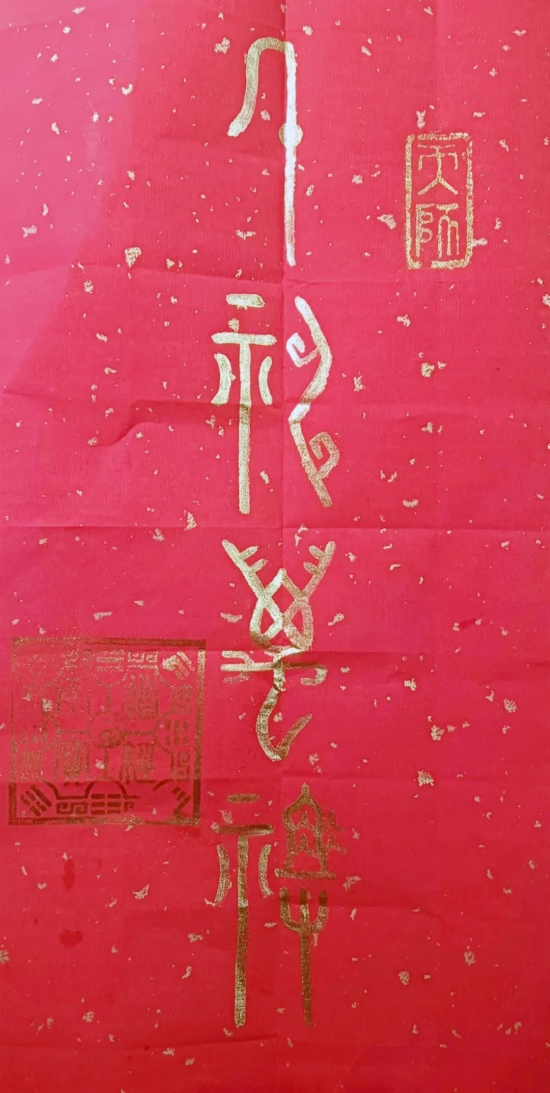 云图片