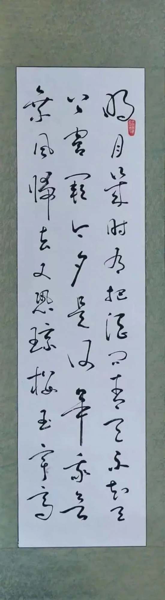 云图片