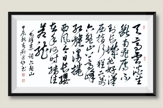云图片