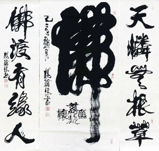 云图片