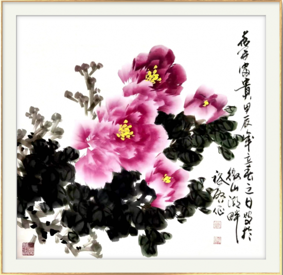 云图片