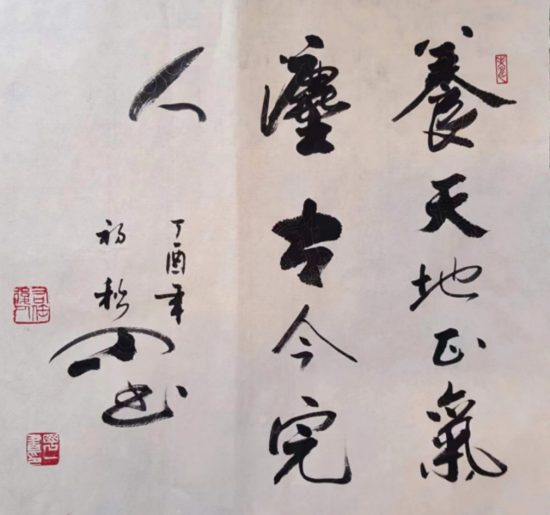 云图片