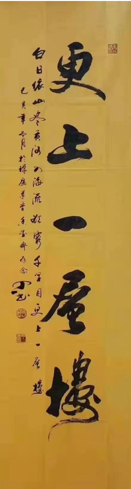 云图片