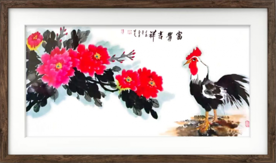 云图片