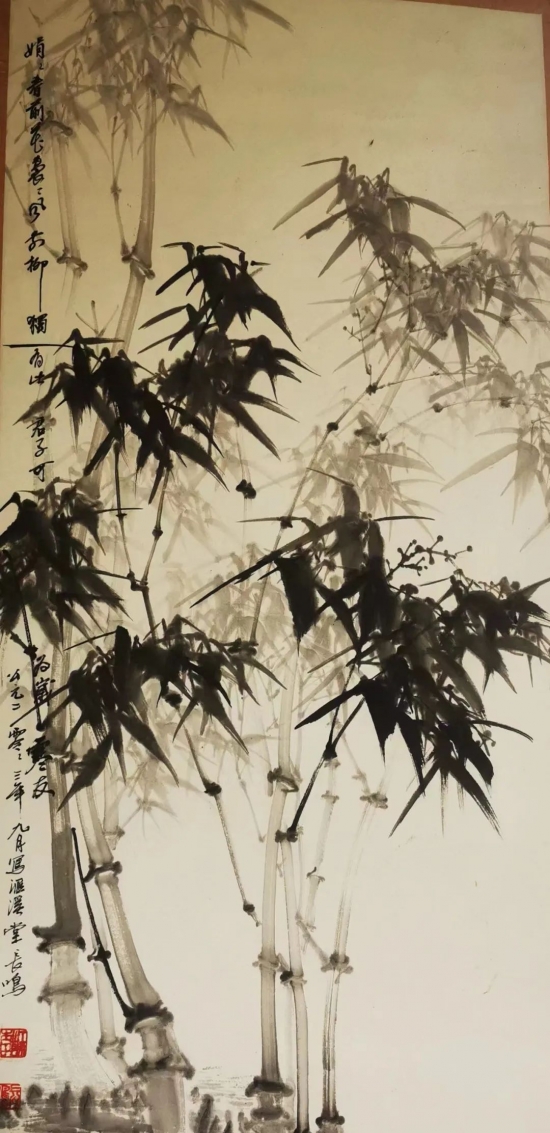 云图片