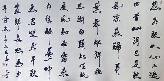云图片