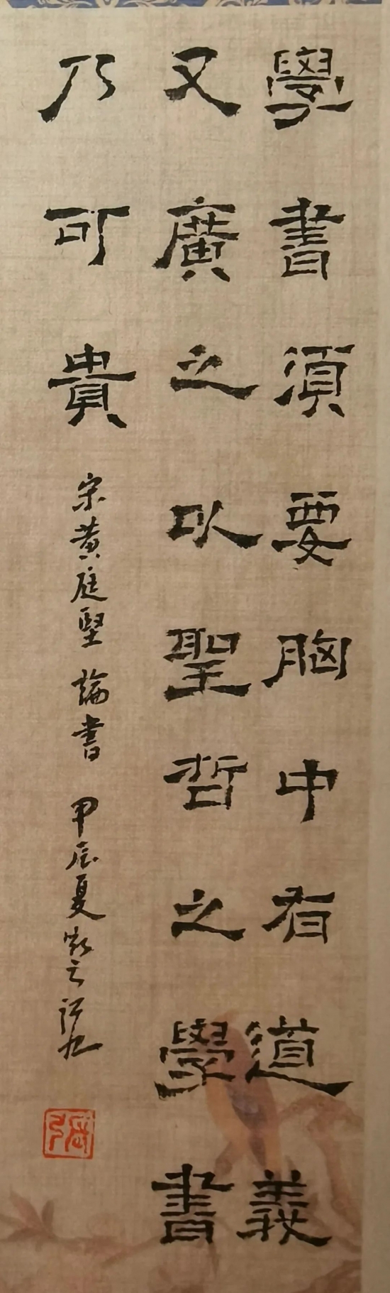 云图片