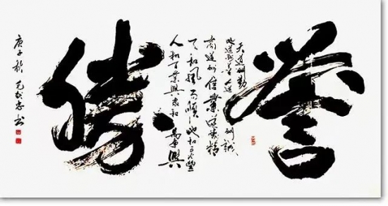 云图片