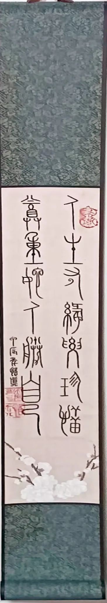 云图片