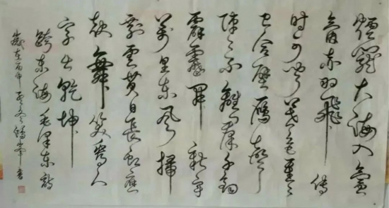 云图片