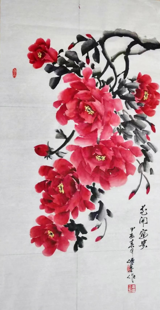 云图片