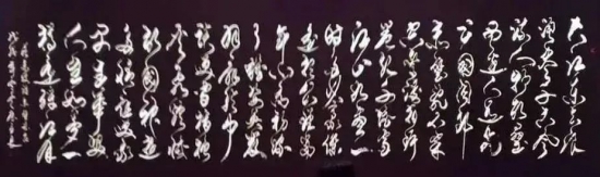 云图片