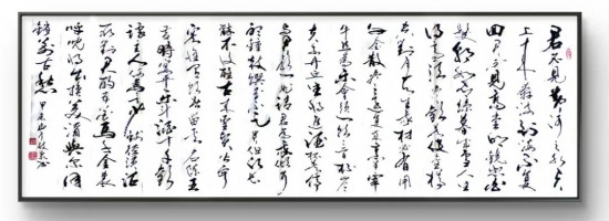 云图片