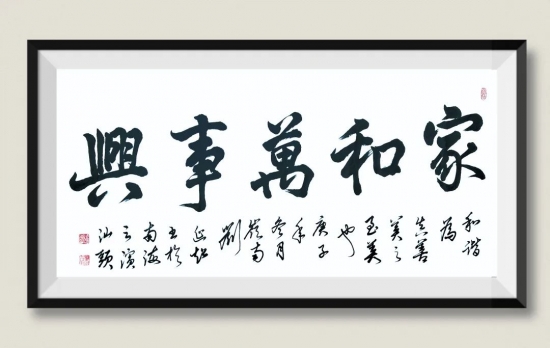 云图片