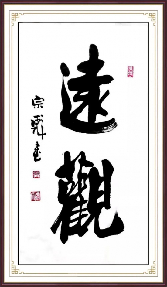 云图片