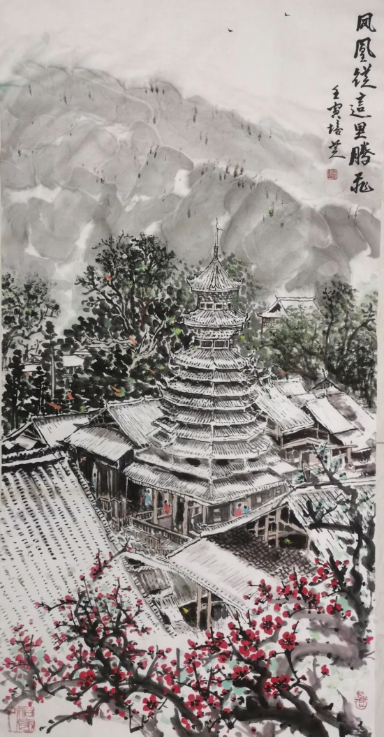 云图片