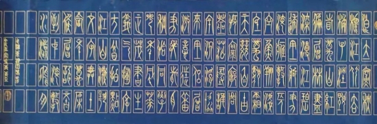 云图片