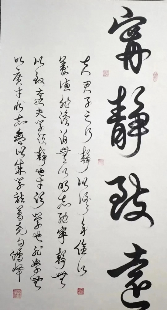 云图片