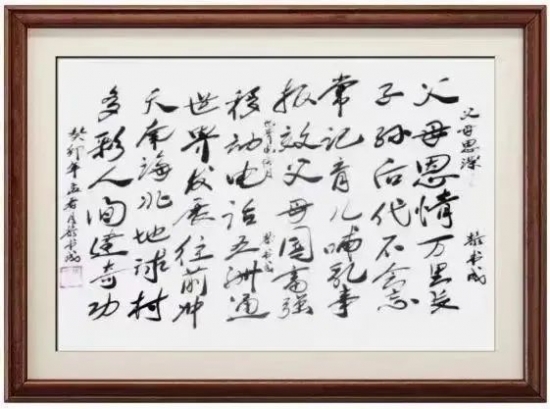 云图片